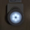 LED світильник з датчиком руху (біле світло) на батарейках AAA