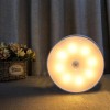 LED світильник з датчиком руху, нічник сенсорний режим Теплий Круглий