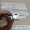 Автономний LED світильник з датчиком руху 20см 13LED Warm на акумуляторі