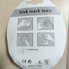 Переносний LED світильник Stick Touch Lamp – на батарейках AAA